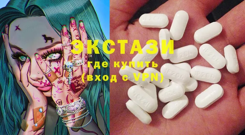 где купить наркоту  Андреаполь  блэк спрут ссылки  Ecstasy круглые 